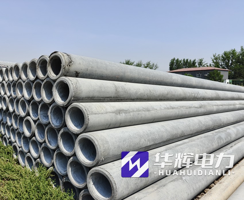 石景山12米水泥电线杆