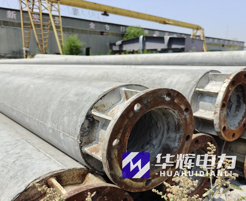 石景山18米水泥电线杆